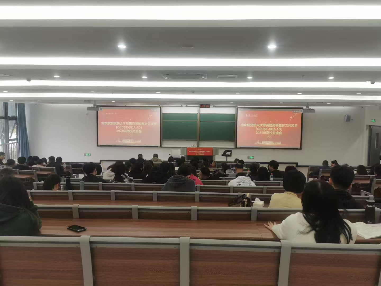雅安计算机软件开发